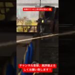 正しい虚空の使い方（レイス） #万キルレイス #apex #apexlegends #エーペックスレジェンズ #shorts