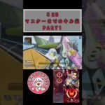 キル集だにょ#apex  #apexlegends #エーペックス  #配信   #プレデター #参加型  #カスタム  #shorts