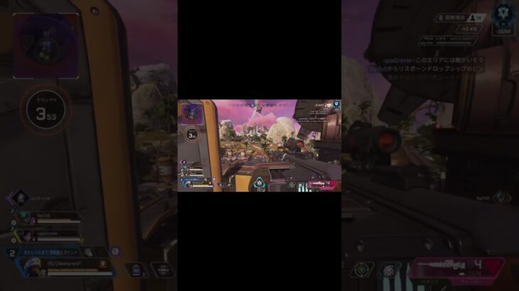 クレーバーでのキル集です！！久々にいいキル！！ #apex #ランクリーグ #初見さん大歓迎 #新人vtuber　#キル集