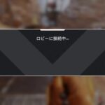 【apex】シーズン9！ヴァルキリー触るぞ！