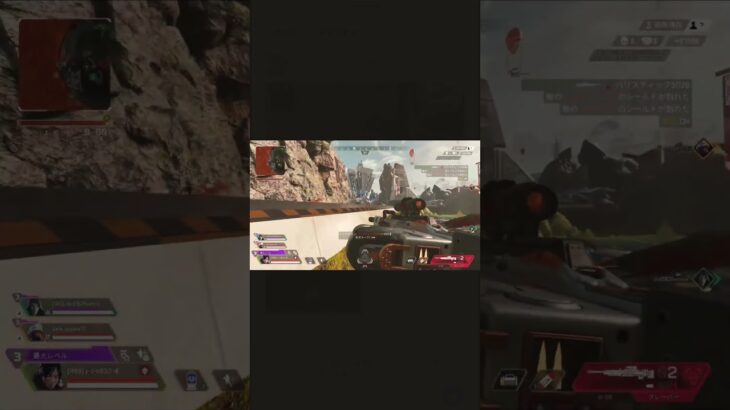 クレーバー最強過ぎ#apex#apexlegends #レイス#クレーバー