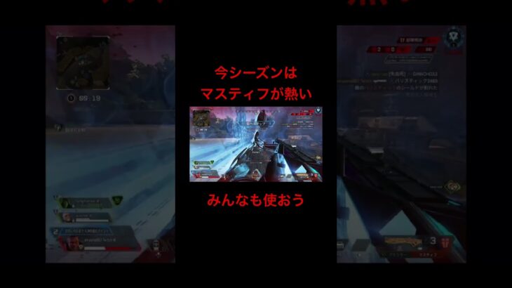 ソロマスによるキル集#apexlegends