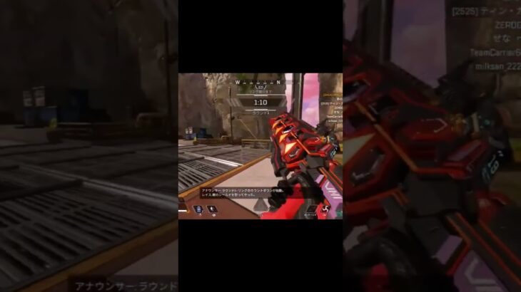 レイス　キルシーン　#apexlegends #apex #エーペックス #レイス