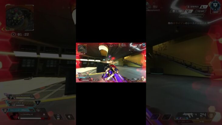 キャラコンしたらてきしんだ #apexlegends #エーペックスレジェンズ #パスファインダー #apex