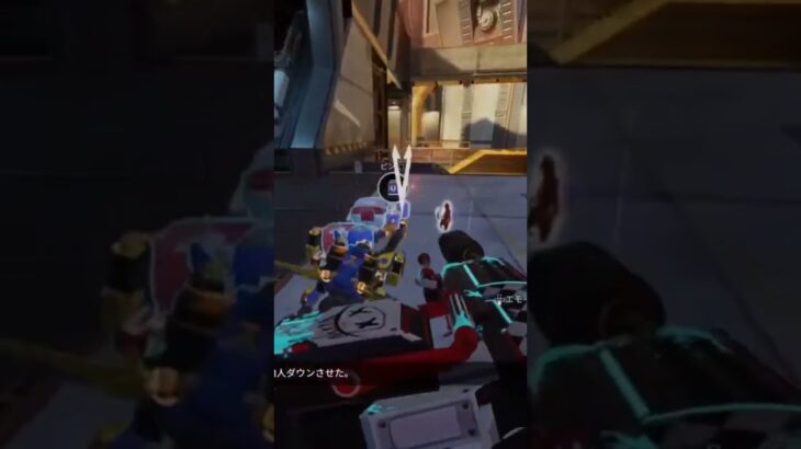 レイス トリプルキル#apexlegends #apexアリーナ #apex #エーペックス #orca_taiga #レイス