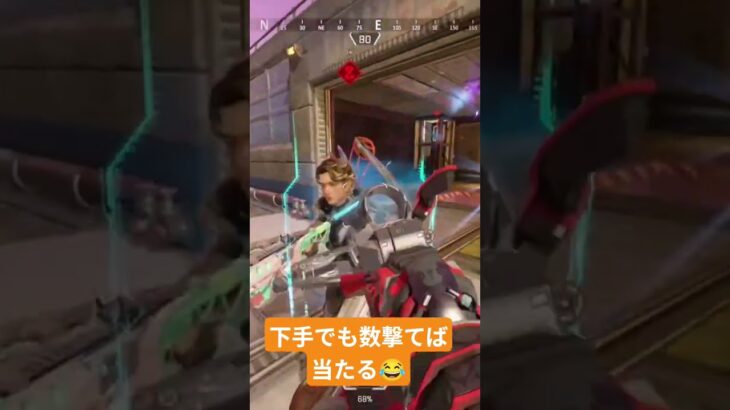 #apexlegends #apexキル集 #apex #playapex