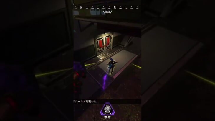 #apexlegends #apex #ランク #エーペックス #apexclips
