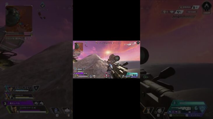 この音が好きなんです #キーマウ #apexlegends #クリップ集 #apex #apexlegendsclips #かっこいいキル集 #apexclips #gaming #キルショット