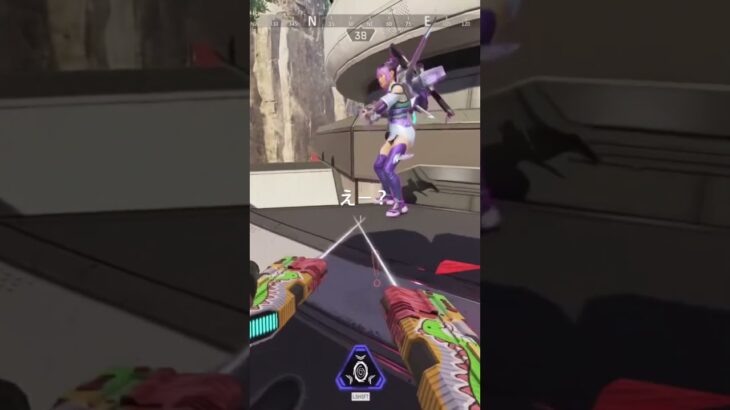 ジャンプタワーじゃなくてヴァルキリー降りて来た笑 #apexlegends #apex #shorts