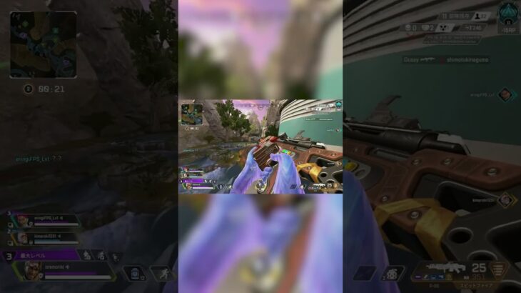 単独行動野良に煽り散らかす最低男 #apexlegends  #fps #デュオ #マルチ #キッズ #ミラージュ #害悪 #エーペックス #エーペックスレジェンズ #shorts