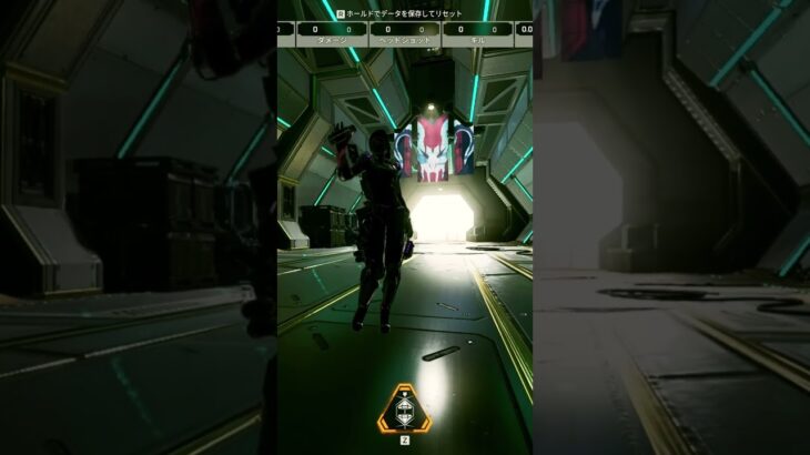 ローバスキン再販ありがとうかわいい!  kawaii#shorts  #apex #apexlegends #エーペックス #ローバ