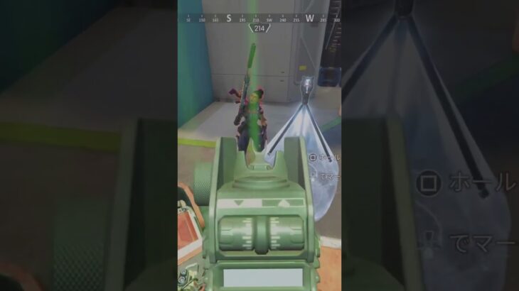 ローバ撃破！onリスポーンビーコン #shorts #apex