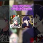 【#shorts 】YouTuberの挨拶の代案考えたらマジで面白すぎたｗｗ【APEX】