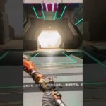 #エーペックス#ヴァルキリー朱雀モーション