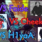 有名人も敵じゃない。最強キーマウキル集【vs Cheeky,faide …etc】