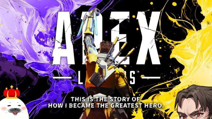 【神ゲー楽しむ】極スパローを使ってプレデターランクを破壊しにいく w/ミラボン きすか【Apex Legends】