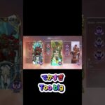 ローバの新スキンって。。。　 #オクタン日本1位 #apexlegends #プレデター #apex #エーペックス #オクタンarキル数世界一