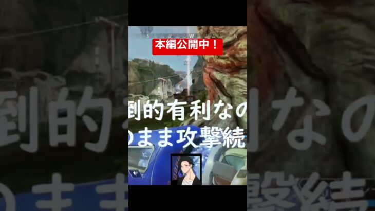 100日後にはレイス使いになる？#shorts #apex