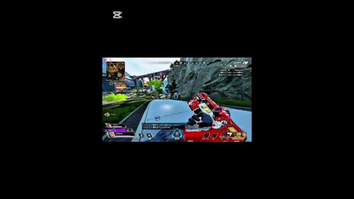 ❆くづっちゃんのキル集11❆#apex #apexlegends #くづっちゃん #キル集 #拳で語る紅一点 #下手注意 #下手でもキル集作ってみた