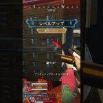 1v3クラッチ#apexlegends #apex #apexキルクリップ #apexclips #かっこいいキル集 #エーペックス #キルショット #クリップ集 #流行りの曲 #流行りに乗ってみた