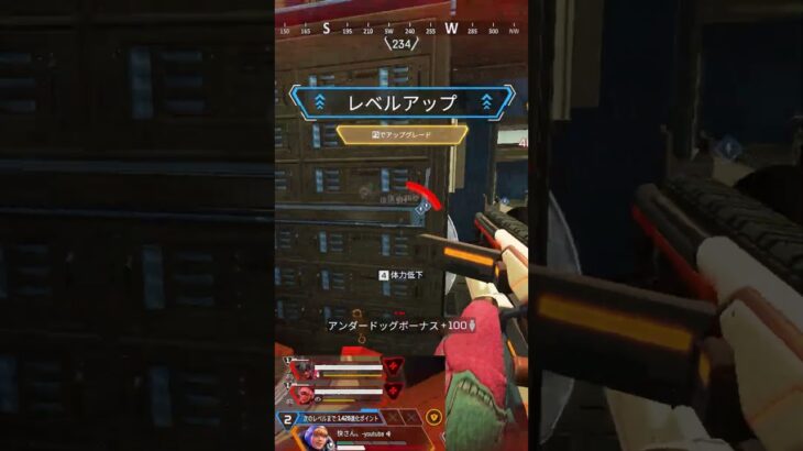 1v3クラッチ#apexlegends #apex #apexキルクリップ #apexclips #かっこいいキル集 #エーペックス #キルショット #クリップ集 #流行りの曲 #流行りに乗ってみた