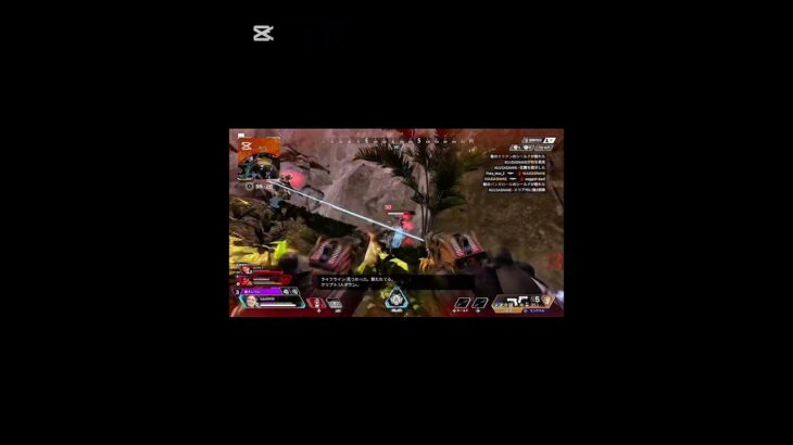 ❆くづっちゃんのキル集20❆#apex #apexlegends #くづっちゃん #キル集 #拳で語る紅一点 #下手注意 #下手でもキル集作ってみた