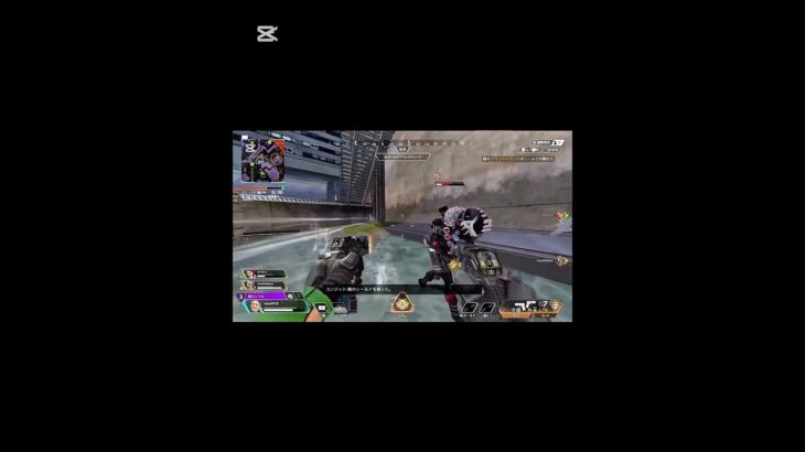 ❆くづっちゃんのキル集21❆#apex #apexlegends #くづっちゃん #キル集 #拳で語る紅一点 #下手注意 #下手でもキル集作ってみた