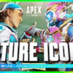 シーズン25 フューチャーアイコンイベントやるよぉ！  Apex Legends PS5版 1189