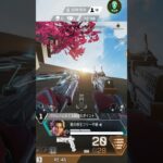 トラッカーダーツ定点30 [ KilluA ] Tracker Darts Fixed Point #shorts #short #apex