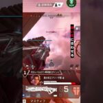 トラッカーダーツ定点32 [ KilluA ] Tracker Darts Fixed Point #shorts #short #apex