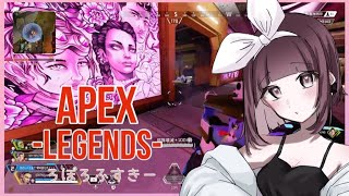 ローバ5000 キルの旅　APEX