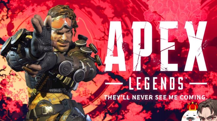 【※8/2以降メンバーゴールド以上限定公開/最強になる】 みんなが気づき始めた『あの最強武器』でプレデターランクを粉砕する w/めんど なっち【Apex Legends】