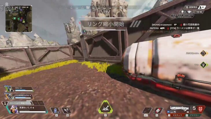 APEX　キャラコン極める旅（１２）