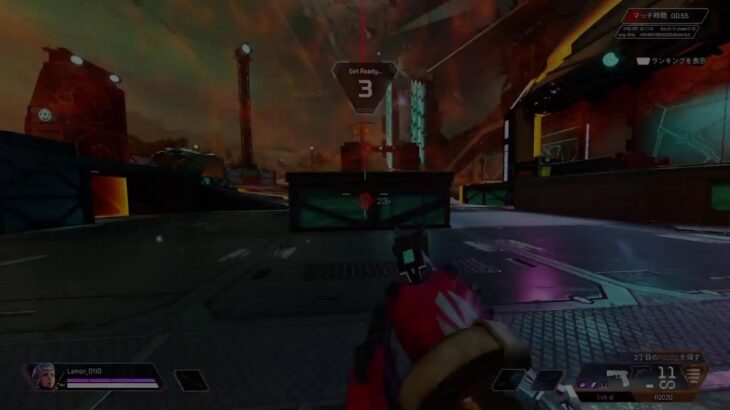 APEX イベント終わらせたい のんびり～