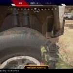 APEX　　イベント