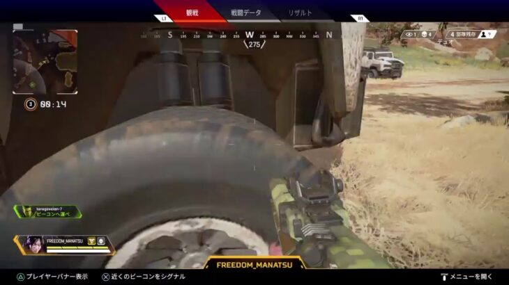 APEX　　イベント