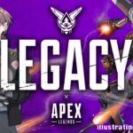 APEX | 速水もこみちさんとあぺやるよ～～ん！夜はイベント一緒に出るよ～～～【にじさんじ/叶】