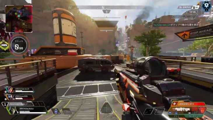 『APEXランク配信』プルスウルトラ