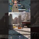 【APEXランク】味方は強いし、遠いから、何もしない奴。