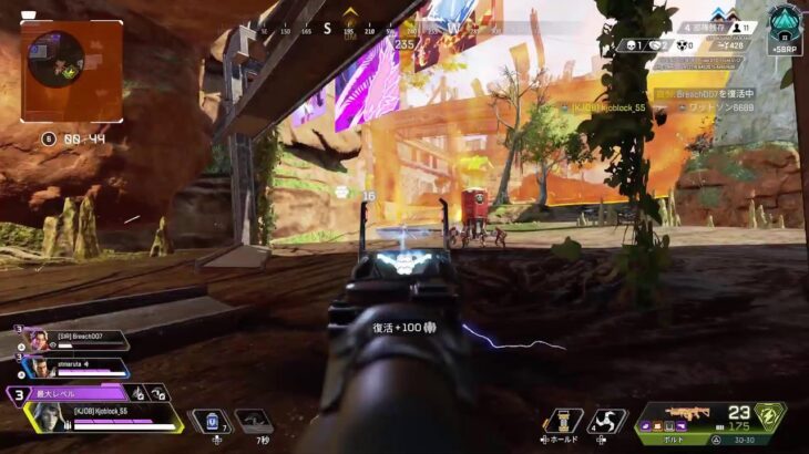 [APEX/エーペックス]ボコボコランク~またまたぁ~