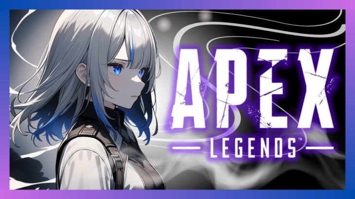 【APEX】野良ランク/ゴールド帯　脱ゴールド目指してポンコツソロランクだー！