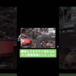 俺天才かもしれん #APEX#レイス#クナイ