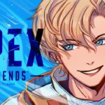 【APEX】さて改めてアプデ後環境調査だ！ソロランク【エーペックスレジェンズ】