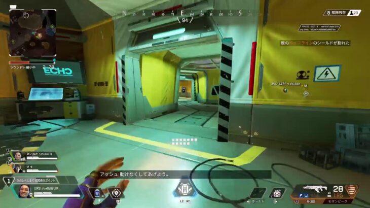 [APEX]イベントポイントためる