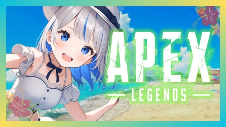 【APEX】新衣装で野良ランク/ゴールド帯！今日こそプラチナ入るぞー！概要欄チェックお願いします！