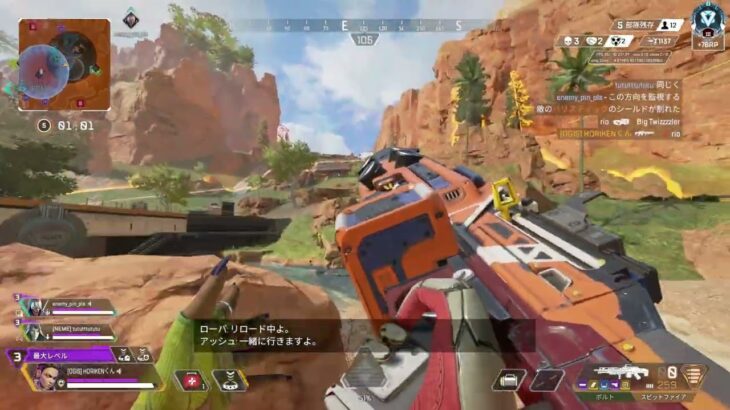 【APEX】ローバ→レヴナントでダイヤ帯