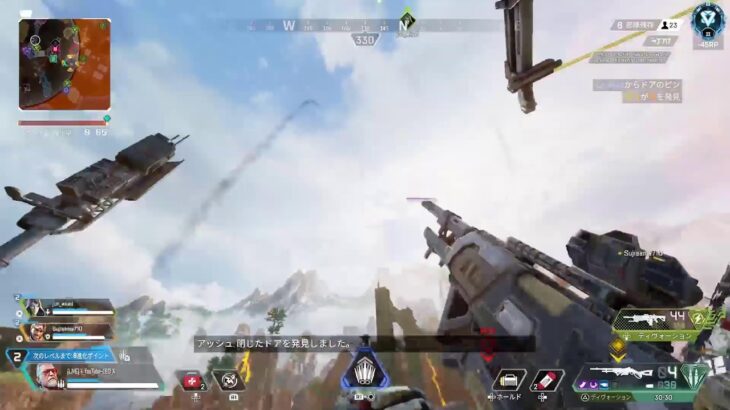 [APEX]ツイ募の人とダイヤランク！(れお)