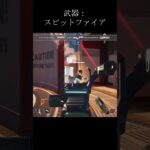 (利用者さん作成）APEXガンゲームキル集  #APEX  #キル集 #short