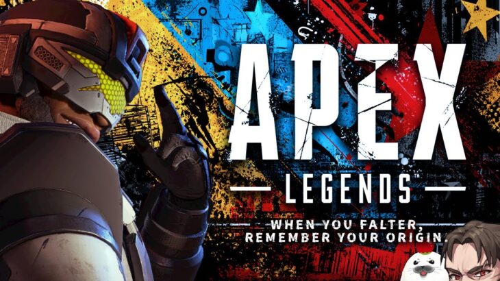 【APEXを極める】神アプデが来たようだな！ プレデターランクを滅ぼす 【Apex Legends】