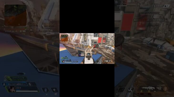 #APEX IQ300越えの敵と出会ってしまいましたww #short #エーペックス　#エペ　#レイス　#面白シーン　#IQ300